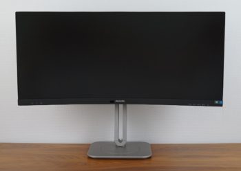 Ansicht Display vorn in der höchsten Stellung