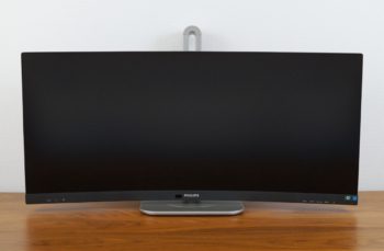 Ansicht Display vorn in der niedrigsten Stellung