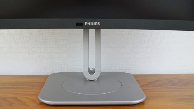 Sensor links neben dem Philips-Logo
