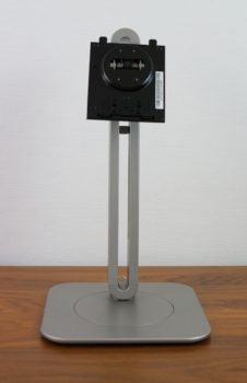 Monitorstandbein von vorn