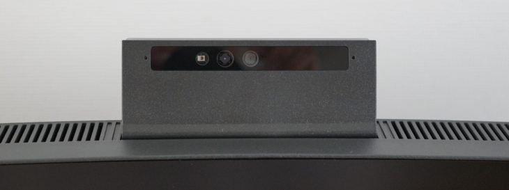 Webcam ausgefahren