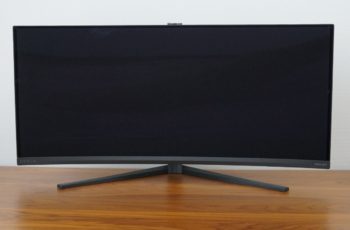 Ansicht Display vorn in der niedrigsten Stellung