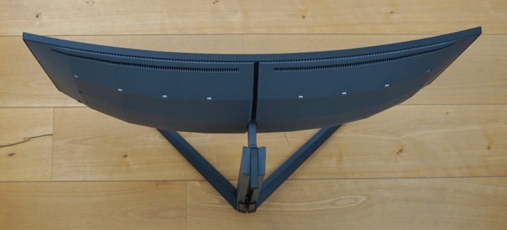 Krümmungsgrad des Displays von 1800 R