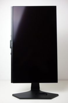 Beidseitige Drehung des Displays auf hochkant (Pivot)