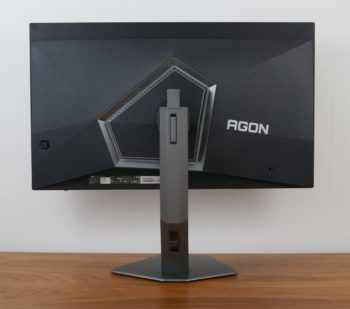 Ansicht Display hinten in der höchsten Stellung
