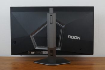 Ansicht Display hinten in der niedrigsten Stellung