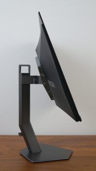 Display maximale Neigung nach hinten