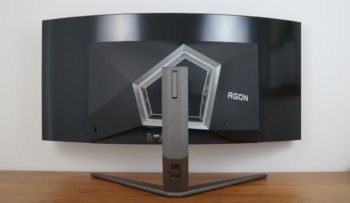 Ansicht Display hinten in der höchsten Stellung