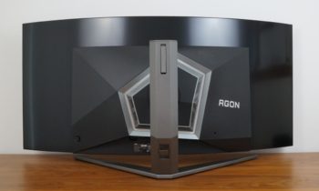 Ansicht Display hinten in der niedrigsten Stellung