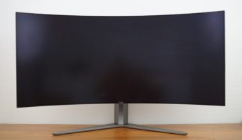 Ansicht Display vorn in der höchsten Stellung