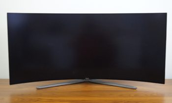Ansicht Display vorn in der niedrigsten Stellung