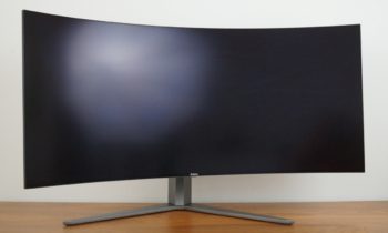Display maximale Drehung nach rechts