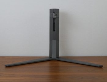 Monitorstandbein von vorn