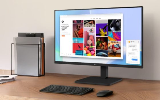 LG BA Schreibtisch (Bild: LG)