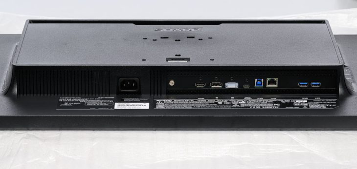 Anschlüsse des Sharp EA272U
