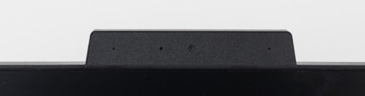 Webcam des MSI PRO MP275QPDGDE