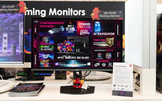 MPG 322URX CES (Bild: MSI)