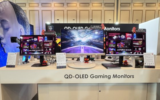 MSI QD-OLED CES (Bild: MSI)