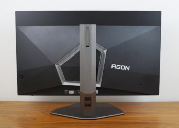 Ansicht Display hinten in der niedrigsten Stellung