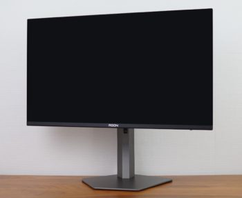 Display maximale Drehung nach links
