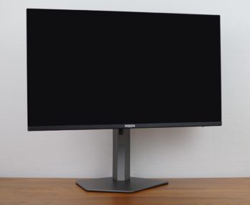 Display maximale Drehung nach rechts