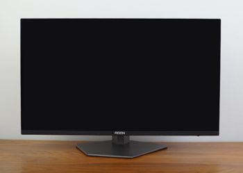 Ansicht Display vorn in der niedrigsten Stellung