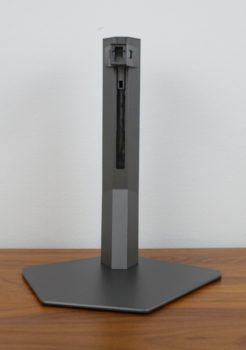 Monitorstandbein von vorn