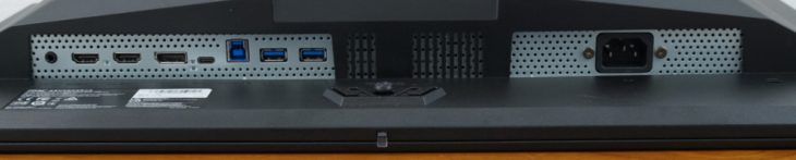 Monitoranschlüsse