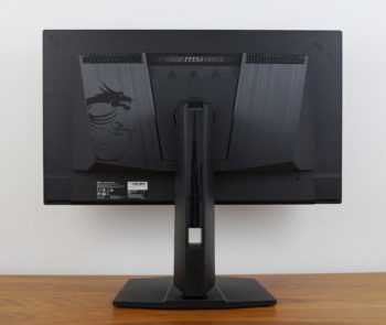 Ansicht Display hinten in der höchsten Stellung
