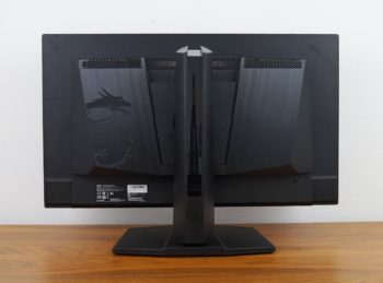 Ansicht Display hinten in der niedrigsten Stellung