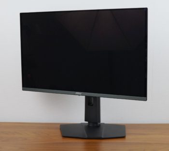 Display maximale Drehung nach links