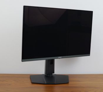 Display maximale Drehung nach rechts
