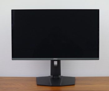 Ansicht Display vorn in der höchsten Stellung