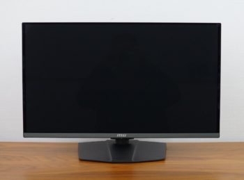 Ansicht Display vorn in der niedrigsten Stellung