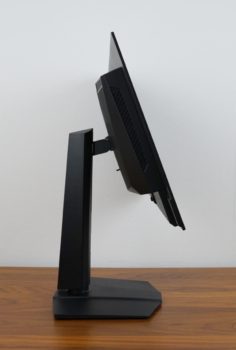 Display maximale Neigung nach hinten