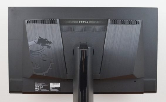 Displayrückseite mit Lüftungsöffnungen