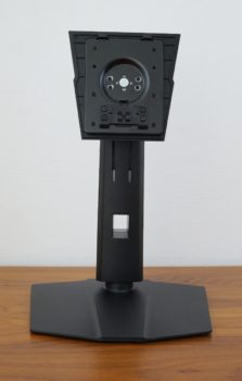 Monitorstandbein von vorn