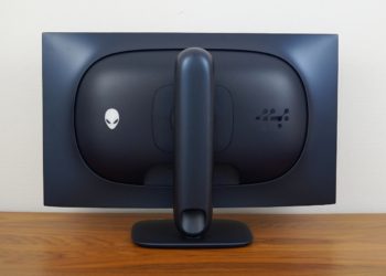 Ansicht Display hinten in der niedrigsten Stellung