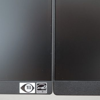Monitore direkt nebeneinander platziert
