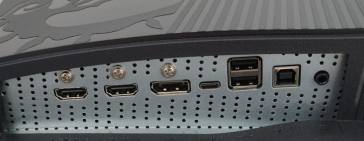 Anschlüsse des MSI MPG 321CURXDE QD-OLED