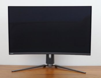 Ansicht Display vorn in der höchsten Stellung