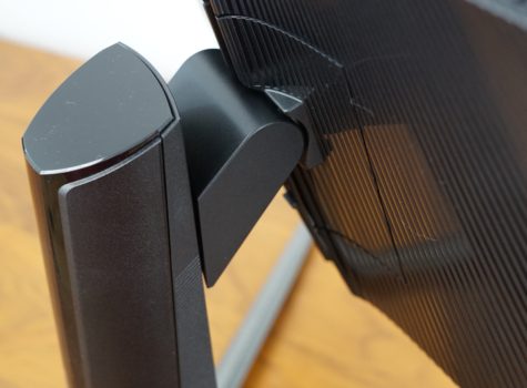 Gelenk für die ergonomischen Funktionen (Höhenverstellung und Neigung)