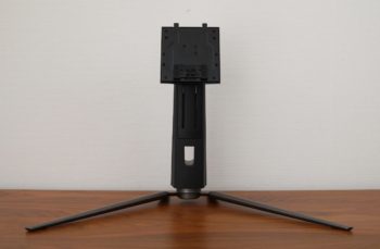 Monitorstandbein von vorn