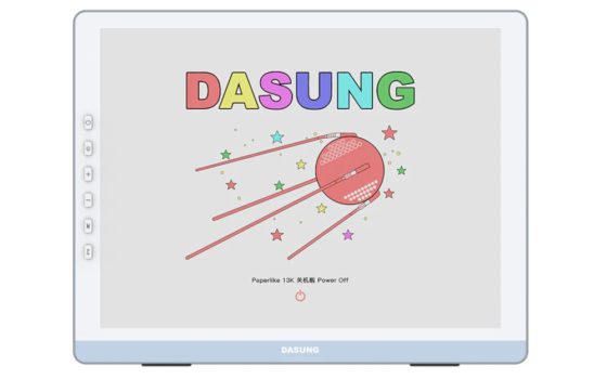 Dasung Paperlike 13K (Bild: Dasung)