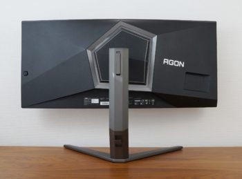 Ansicht Display hinten in der höchsten Stellung