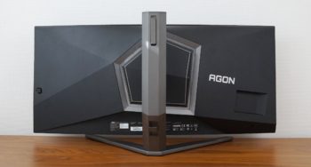 Ansicht Display hinten in der niedrigsten Stellung