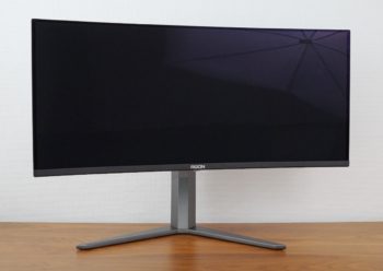 Display maximale Drehung nach rechts
