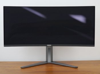 Ansicht Display vorn in der höchsten Stellung