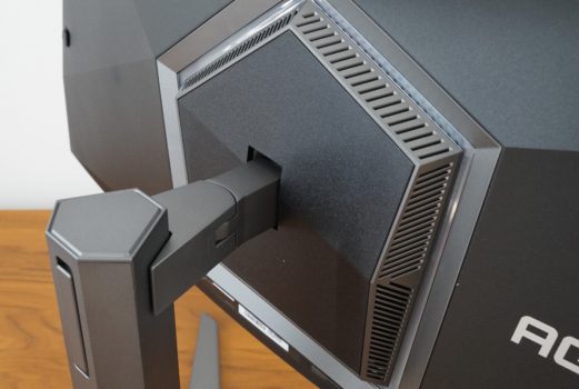 Gelenk für die ergonomischen Funktionen des AOC AG346UCD