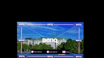 Objektiv: Maximal Tele